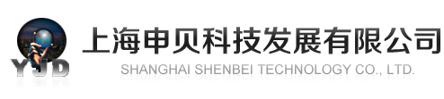 �Ϻ��건�Ƽ����޹�˾